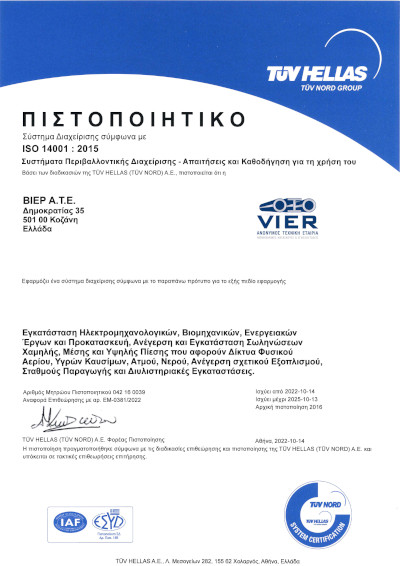 VIER ISO 14001 2015 EN
